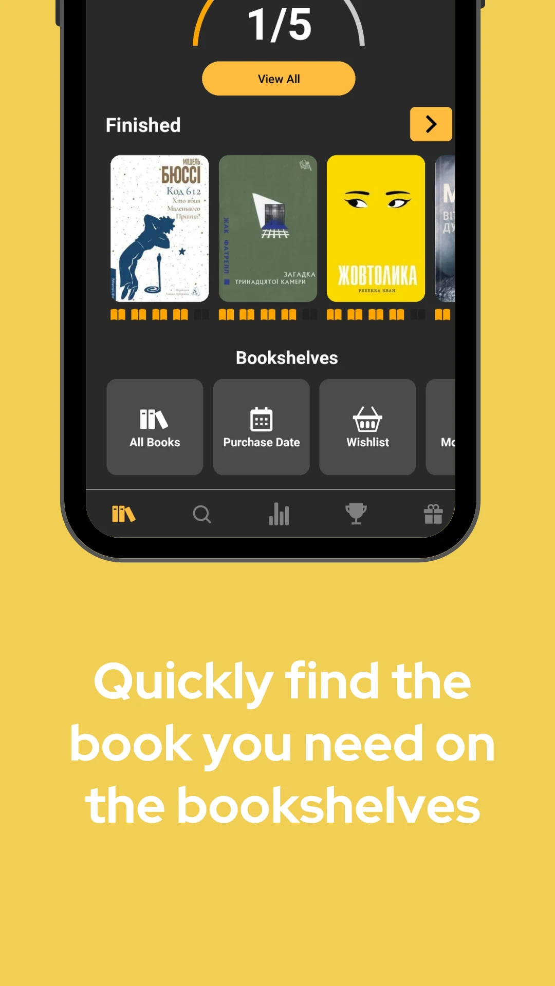 Month Read - reading tracker screenshot